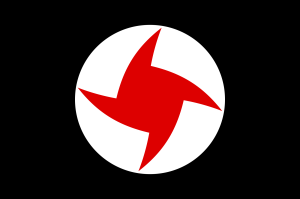 The flag of the Syrian Social Nationalist Party (SSNP) is "patterned after that of the Nazis, with the red and black in opposite places and a helix with four blades in place of a swastika"